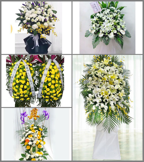 广东韶关市乐昌市梅花镇石带村白事花篮预定
