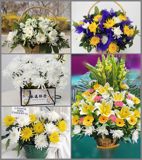 广东韶关市乐昌市梅花镇石带村白事提篮配送